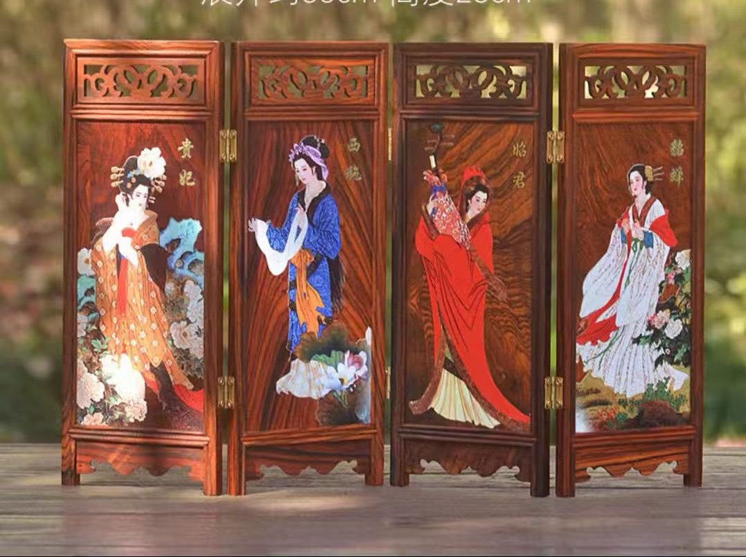 Folding Screen in Rosewood – “Four Beauties” or “Plum, Orchid, Bamboo & Chrysanthemum” Motifs