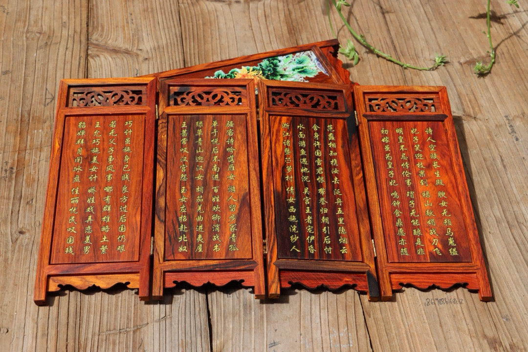 Folding Screen in Rosewood – “Four Beauties” or “Plum, Orchid, Bamboo & Chrysanthemum” Motifs