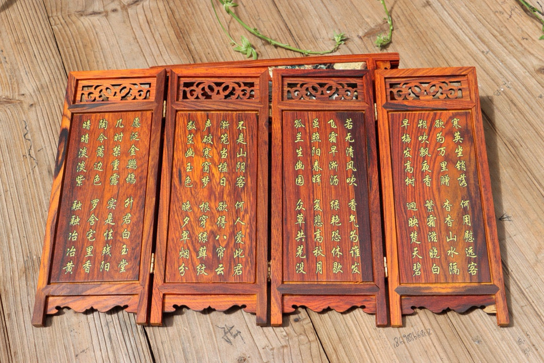 Folding Screen in Rosewood – “Four Beauties” or “Plum, Orchid, Bamboo & Chrysanthemum” Motifs