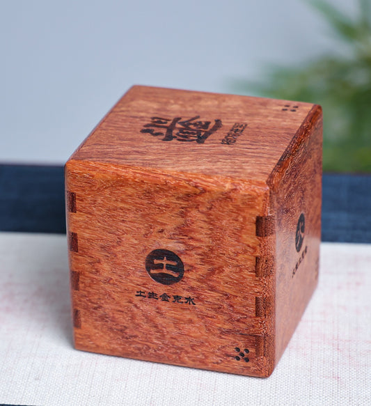 Five Elements Puzzle Box – Solid Burmese Padauk, Hidden Lock with Mortise & Tenon Joinery